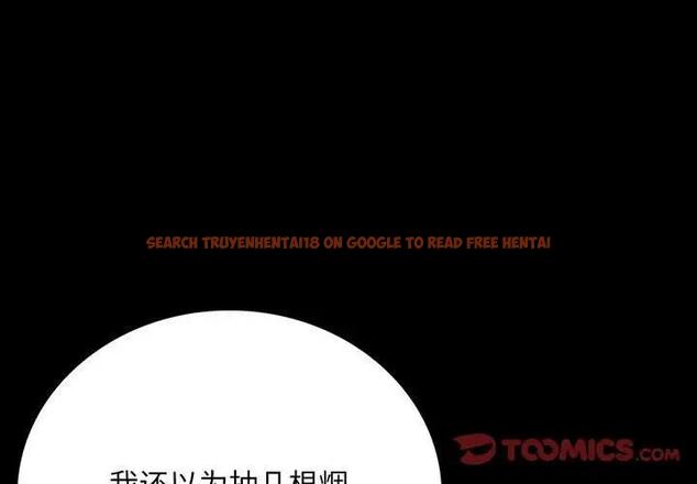 查看漫画完美妻子的背叛/背叛的開始 - 第28話 - sayhentaiz.net中的1862254图片