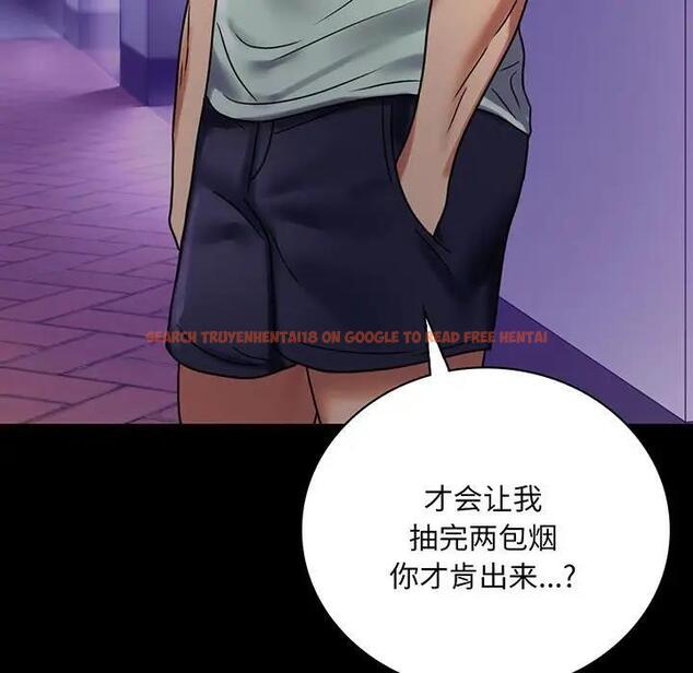 查看漫画完美妻子的背叛/背叛的開始 - 第28話 - sayhentaiz.net中的1862259图片