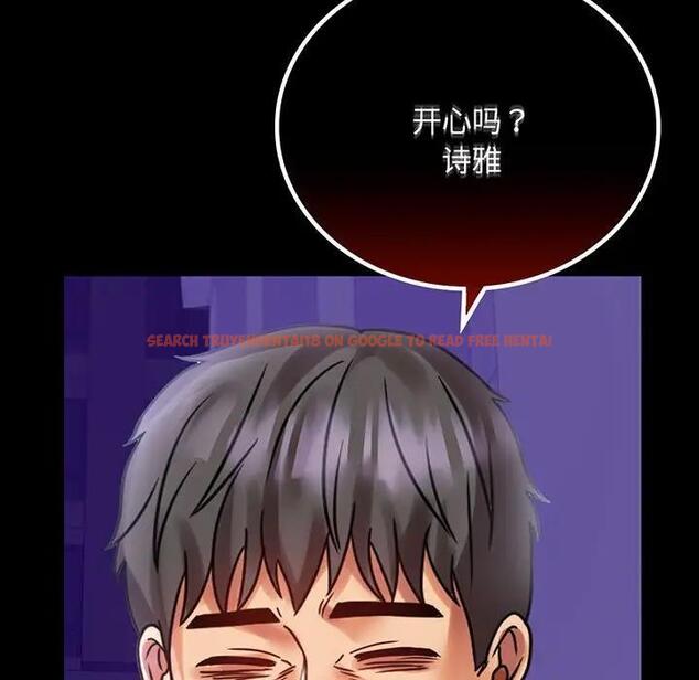 查看漫画完美妻子的背叛/背叛的開始 - 第28話 - sayhentaiz.net中的1862261图片