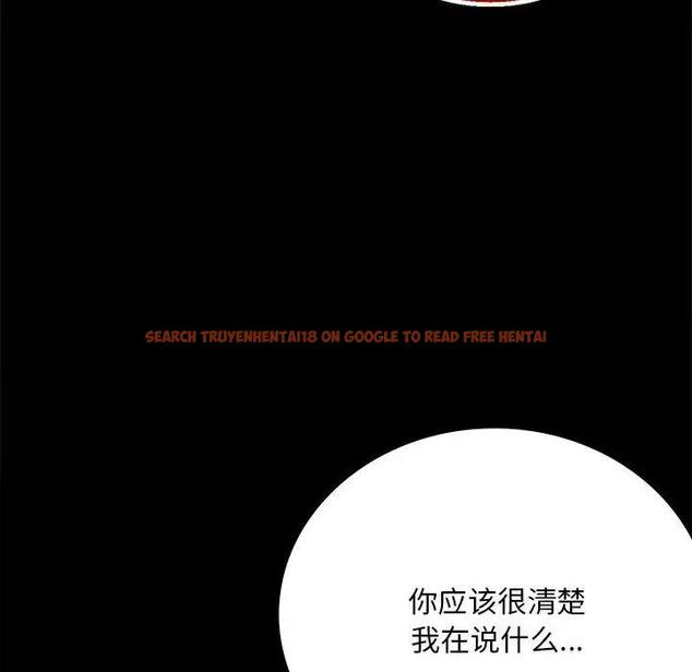 查看漫画完美妻子的背叛/背叛的開始 - 第28話 - sayhentaiz.net中的1862286图片
