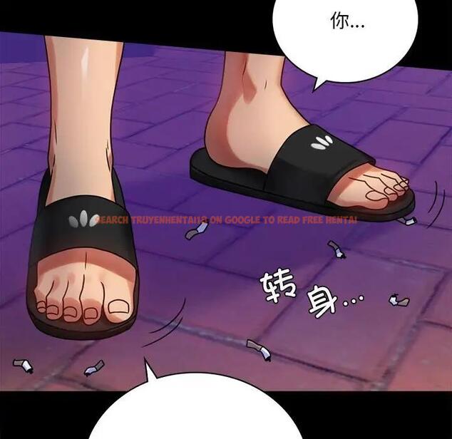 查看漫画完美妻子的背叛/背叛的開始 - 第28話 - sayhentaiz.net中的1862300图片
