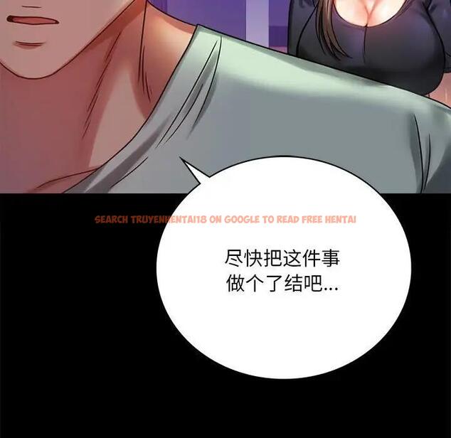 查看漫画完美妻子的背叛/背叛的開始 - 第28話 - sayhentaiz.net中的1862303图片