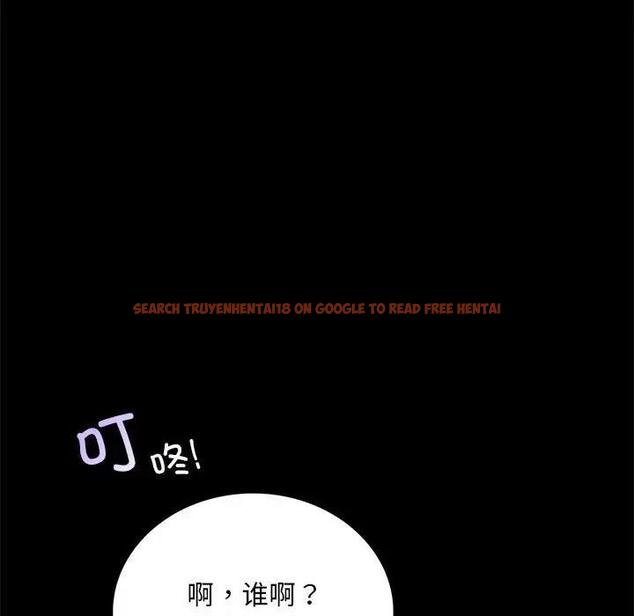 查看漫画完美妻子的背叛/背叛的開始 - 第28話 - sayhentaiz.net中的1862318图片