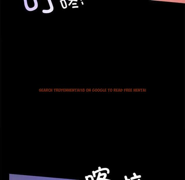 查看漫画完美妻子的背叛/背叛的開始 - 第28話 - sayhentaiz.net中的1862320图片