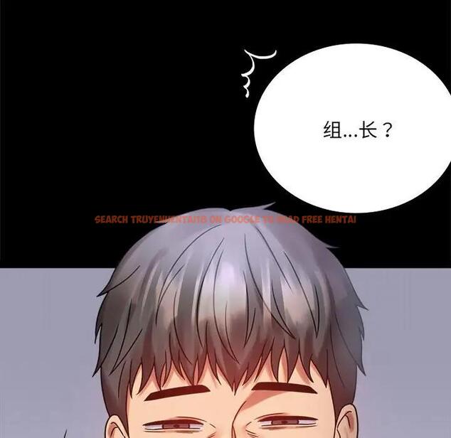 查看漫画完美妻子的背叛/背叛的開始 - 第28話 - sayhentaiz.net中的1862327图片