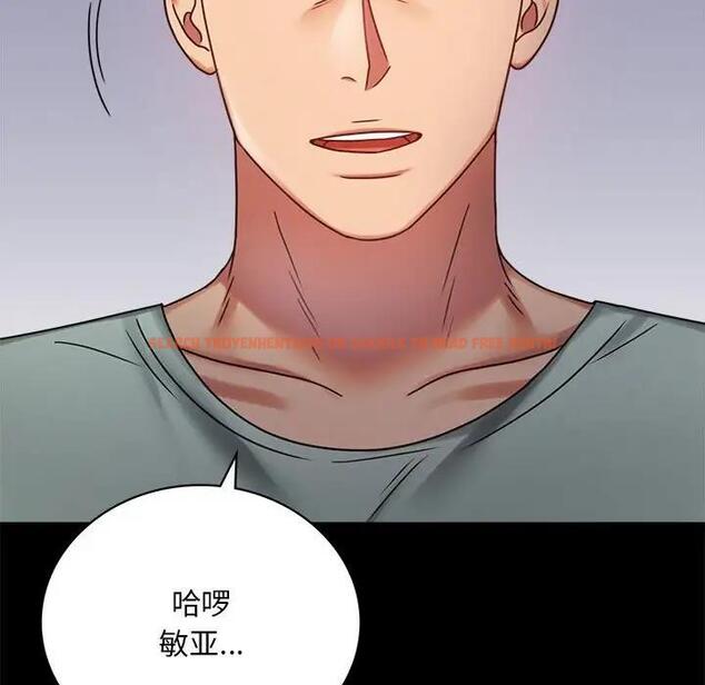 查看漫画完美妻子的背叛/背叛的開始 - 第28話 - sayhentaiz.net中的1862328图片