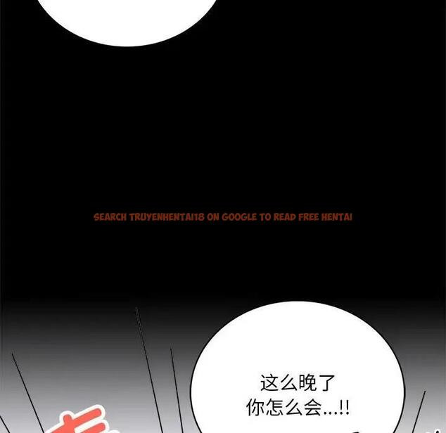 查看漫画完美妻子的背叛/背叛的開始 - 第28話 - sayhentaiz.net中的1862329图片