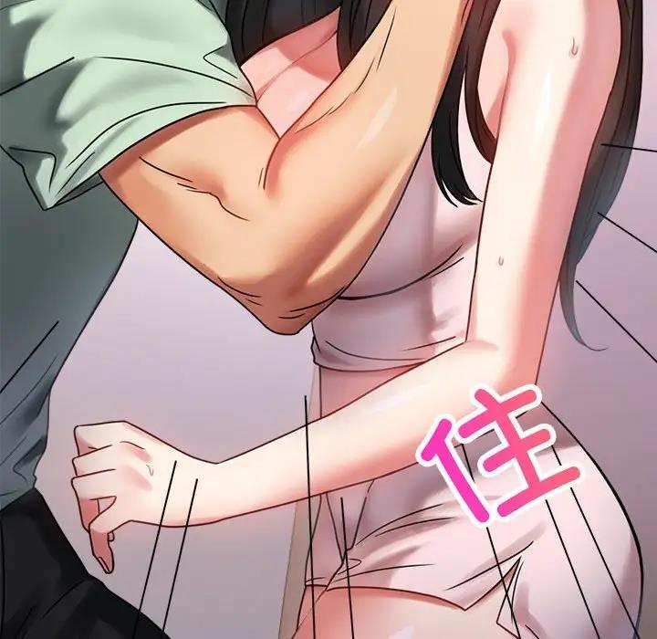 查看漫画完美妻子的背叛/背叛的開始 - 第28話 - sayhentaiz.net中的1862331图片