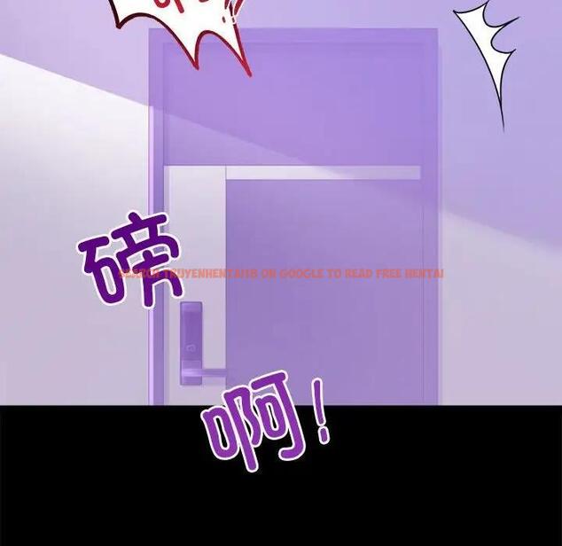 查看漫画完美妻子的背叛/背叛的開始 - 第28話 - sayhentaiz.net中的1862334图片