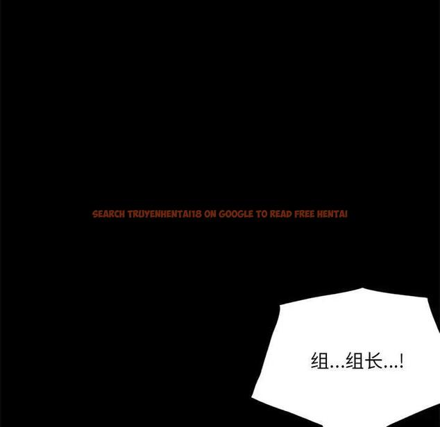 查看漫画完美妻子的背叛/背叛的開始 - 第28話 - sayhentaiz.net中的1862335图片