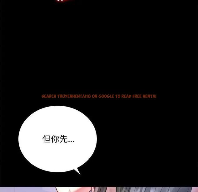 查看漫画完美妻子的背叛/背叛的開始 - 第28話 - sayhentaiz.net中的1862340图片