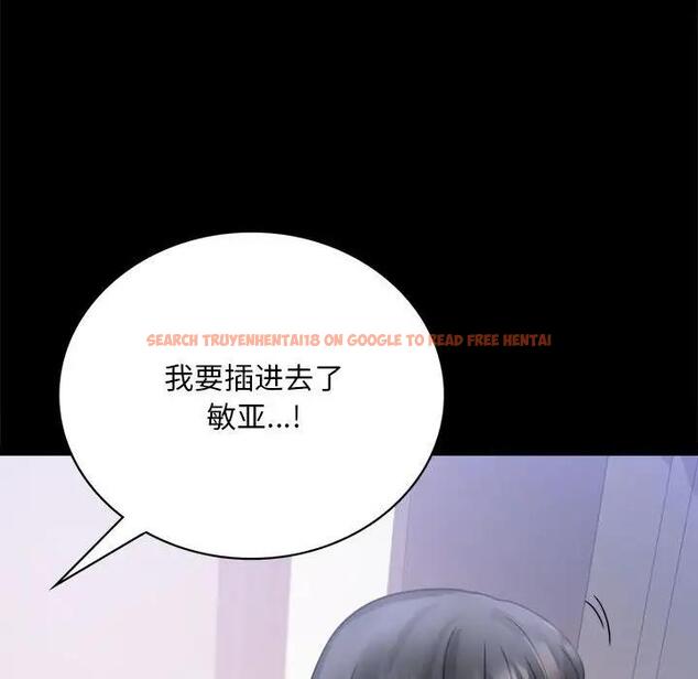 查看漫画完美妻子的背叛/背叛的開始 - 第28話 - sayhentaiz.net中的1862343图片