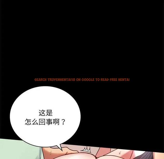 查看漫画完美妻子的背叛/背叛的開始 - 第28話 - sayhentaiz.net中的1862356图片