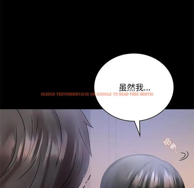 查看漫画完美妻子的背叛/背叛的開始 - 第28話 - sayhentaiz.net中的1862361图片