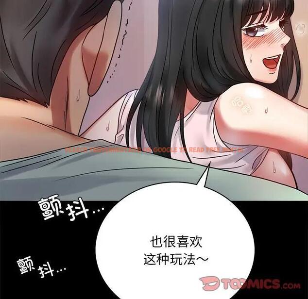 查看漫画完美妻子的背叛/背叛的開始 - 第28話 - sayhentaiz.net中的1862362图片