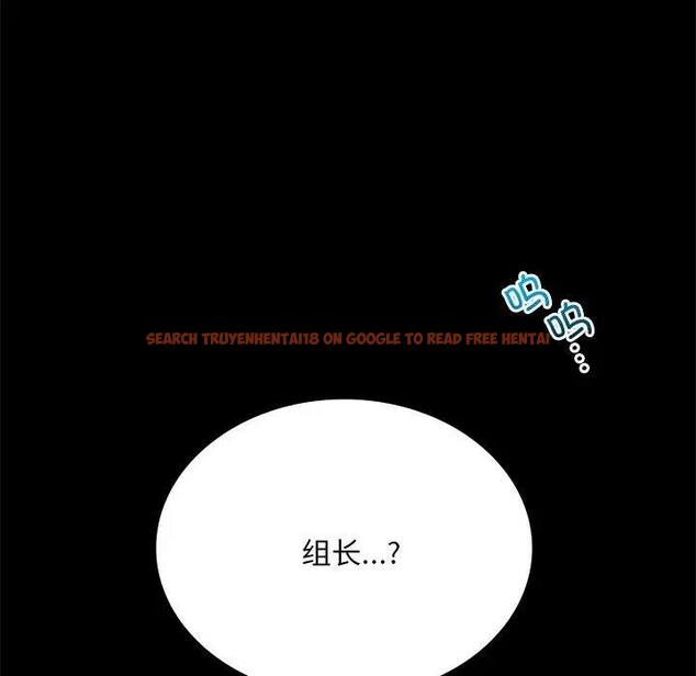 查看漫画完美妻子的背叛/背叛的開始 - 第28話 - sayhentaiz.net中的1862366图片