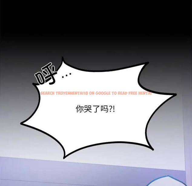 查看漫画完美妻子的背叛/背叛的開始 - 第28話 - sayhentaiz.net中的1862368图片