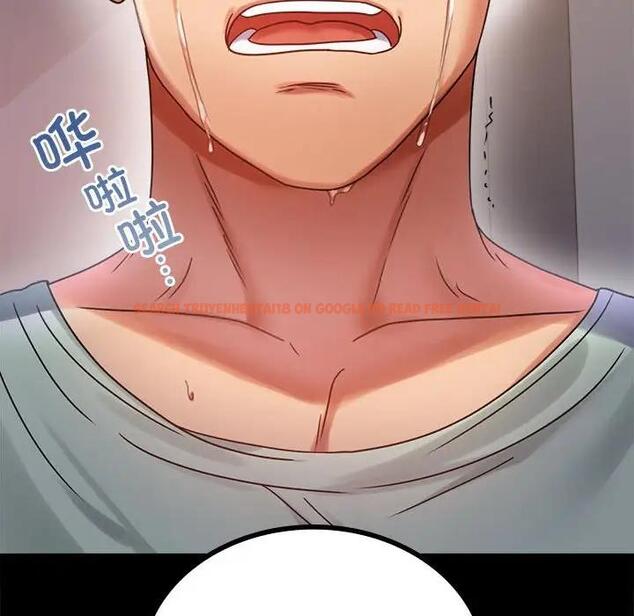 查看漫画完美妻子的背叛/背叛的開始 - 第28話 - sayhentaiz.net中的1862370图片