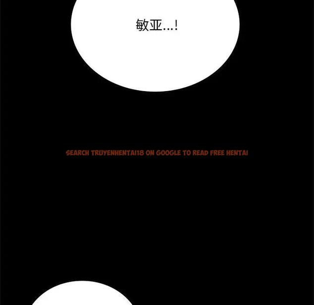 查看漫画完美妻子的背叛/背叛的開始 - 第28話 - sayhentaiz.net中的1862371图片