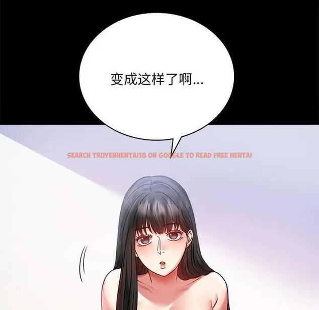 查看漫画完美妻子的背叛/背叛的開始 - 第28話 - sayhentaiz.net中的1862379图片