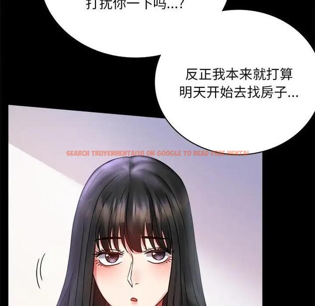 查看漫画完美妻子的背叛/背叛的開始 - 第28話 - sayhentaiz.net中的1862389图片