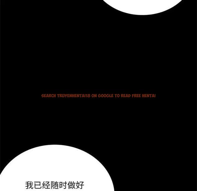 查看漫画完美妻子的背叛/背叛的開始 - 第28話 - sayhentaiz.net中的1862397图片