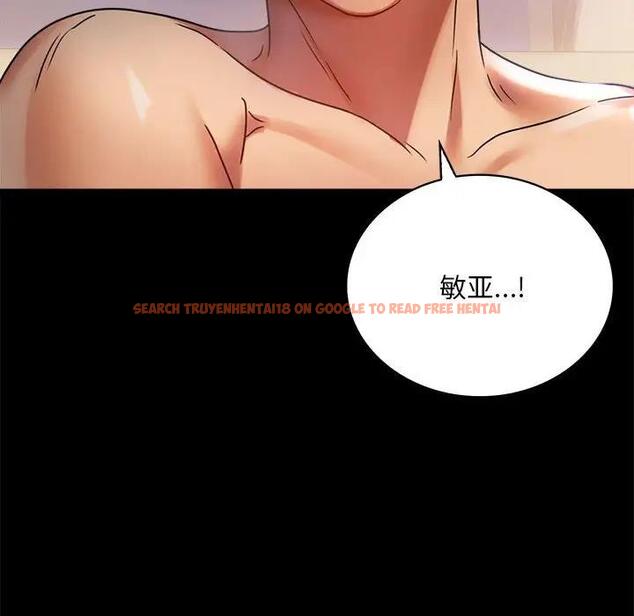查看漫画完美妻子的背叛/背叛的開始 - 第28話 - sayhentaiz.net中的1862399图片