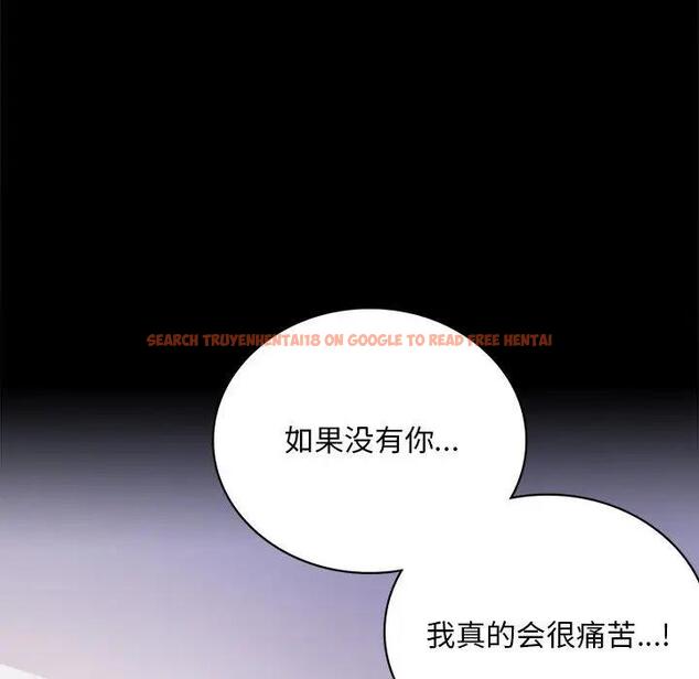 查看漫画完美妻子的背叛/背叛的開始 - 第28話 - sayhentaiz.net中的1862401图片