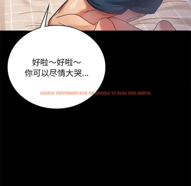 查看漫画完美妻子的背叛/背叛的開始 - 第28話 - sayhentaiz.net中的1862403图片