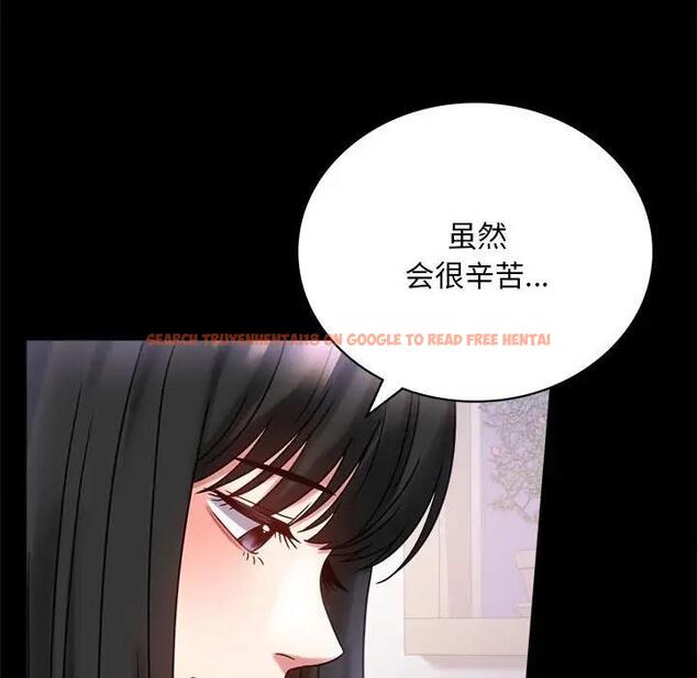 查看漫画完美妻子的背叛/背叛的開始 - 第28話 - sayhentaiz.net中的1862404图片