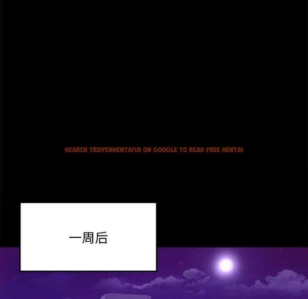 查看漫画完美妻子的背叛/背叛的開始 - 第28話 - sayhentaiz.net中的1862414图片