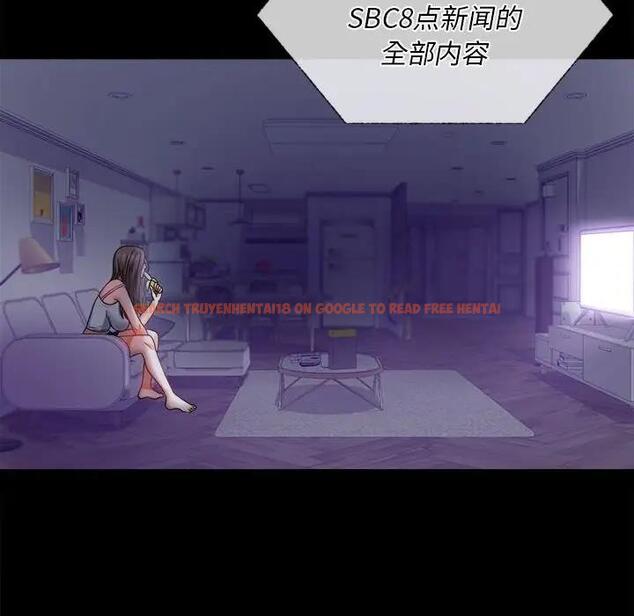 查看漫画完美妻子的背叛/背叛的開始 - 第28話 - sayhentaiz.net中的1862428图片