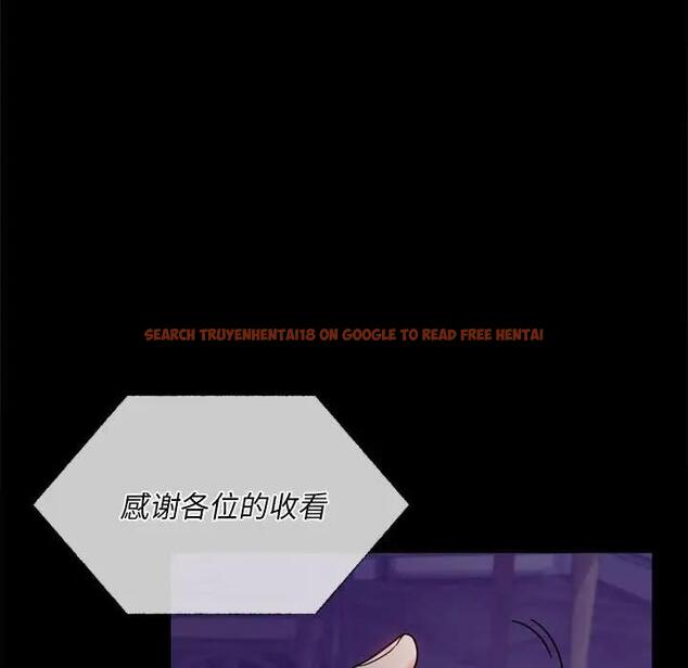 查看漫画完美妻子的背叛/背叛的開始 - 第28話 - sayhentaiz.net中的1862429图片