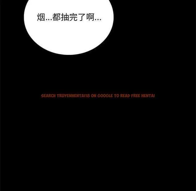 查看漫画完美妻子的背叛/背叛的開始 - 第28話 - sayhentaiz.net中的1862433图片