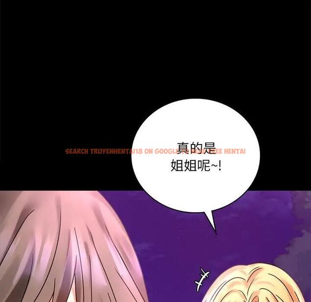 查看漫画完美妻子的背叛/背叛的開始 - 第28話 - sayhentaiz.net中的1862444图片