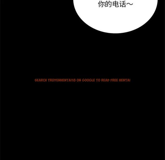 查看漫画完美妻子的背叛/背叛的開始 - 第28話 - sayhentaiz.net中的1862449图片