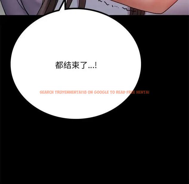 查看漫画完美妻子的背叛/背叛的開始 - 第28話 - sayhentaiz.net中的1862463图片