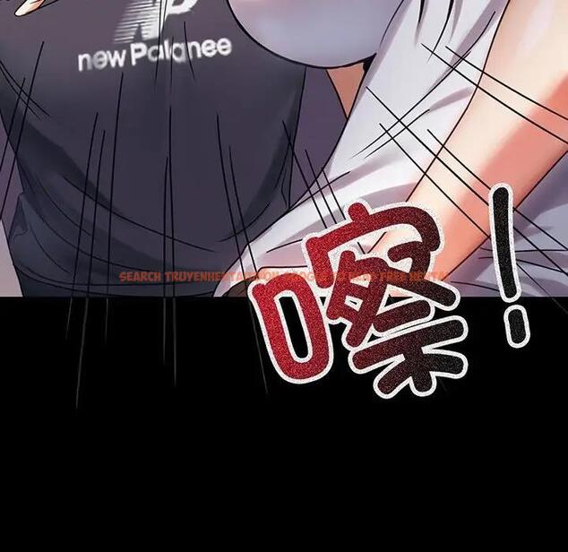 查看漫画完美妻子的背叛/背叛的開始 - 第29話 - sayhentaiz.net中的1880549图片
