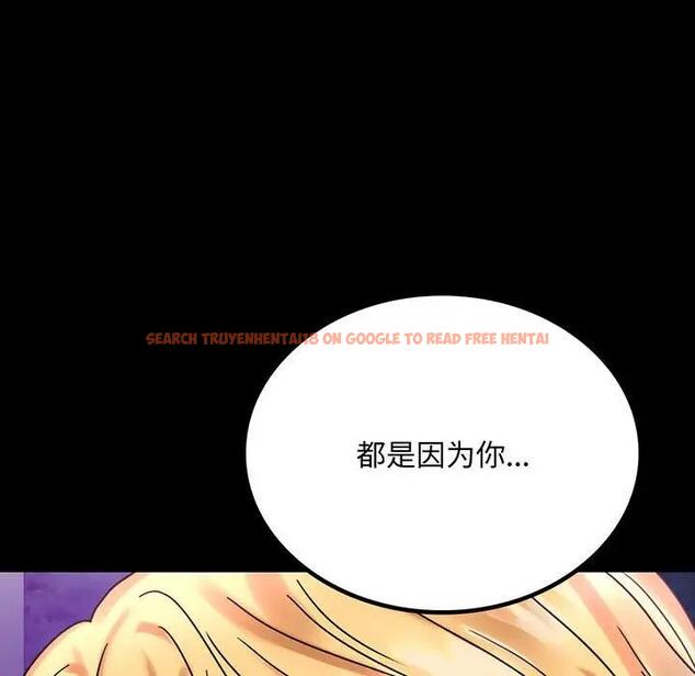 查看漫画完美妻子的背叛/背叛的開始 - 第29話 - sayhentaiz.net中的1880550图片