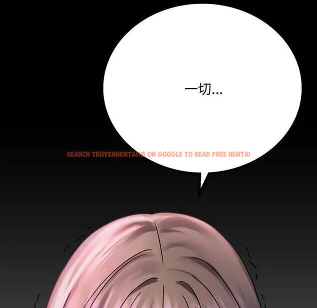 查看漫画完美妻子的背叛/背叛的開始 - 第29話 - sayhentaiz.net中的1880553图片
