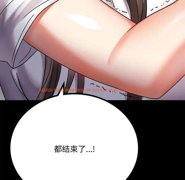 查看漫画完美妻子的背叛/背叛的開始 - 第29話 - sayhentaiz.net中的1880555图片
