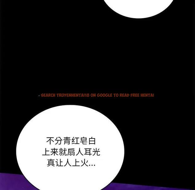 查看漫画完美妻子的背叛/背叛的開始 - 第29話 - sayhentaiz.net中的1880560图片