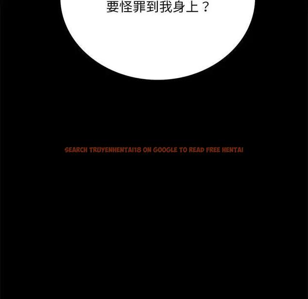 查看漫画完美妻子的背叛/背叛的開始 - 第29話 - sayhentaiz.net中的1880565图片