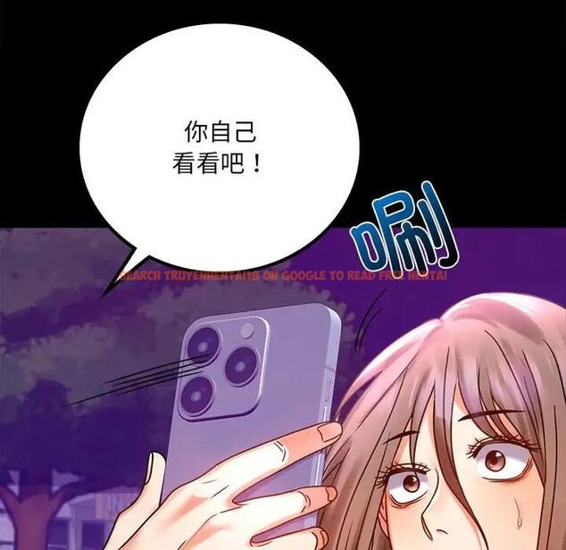 查看漫画完美妻子的背叛/背叛的開始 - 第29話 - sayhentaiz.net中的1880583图片