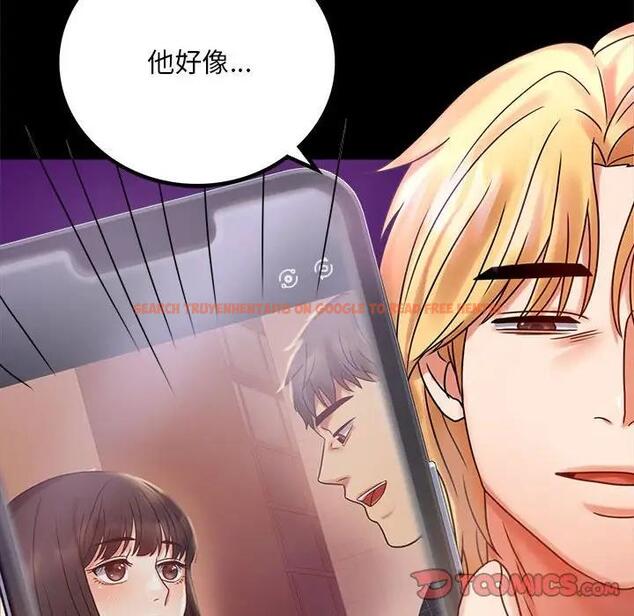 查看漫画完美妻子的背叛/背叛的開始 - 第29話 - sayhentaiz.net中的1880588图片