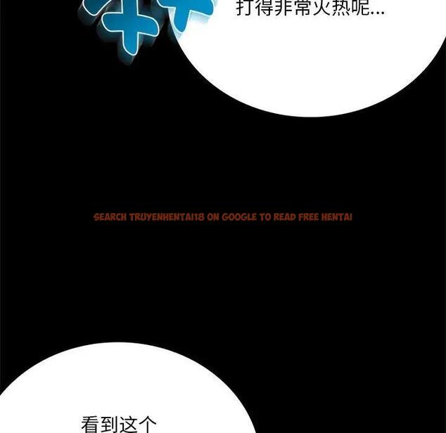 查看漫画完美妻子的背叛/背叛的開始 - 第29話 - sayhentaiz.net中的1880590图片