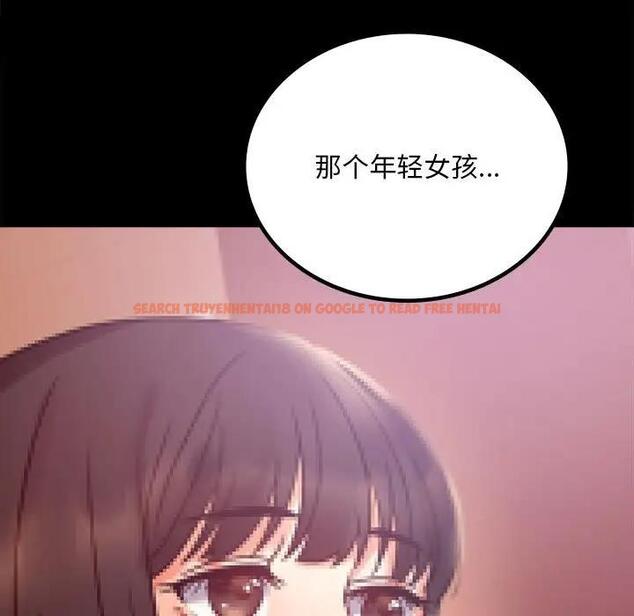 查看漫画完美妻子的背叛/背叛的開始 - 第29話 - sayhentaiz.net中的1880593图片