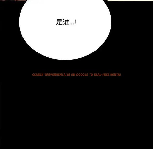 查看漫画完美妻子的背叛/背叛的開始 - 第29話 - sayhentaiz.net中的1880595图片