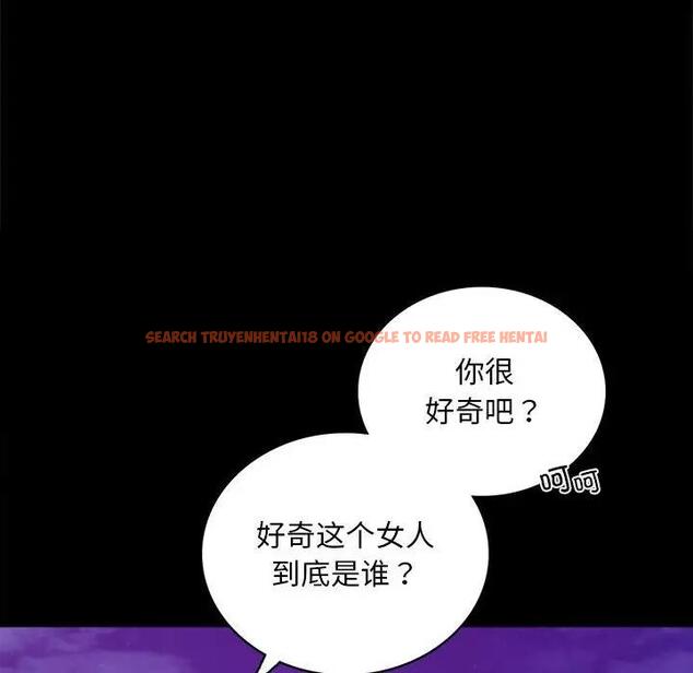 查看漫画完美妻子的背叛/背叛的開始 - 第29話 - sayhentaiz.net中的1880596图片