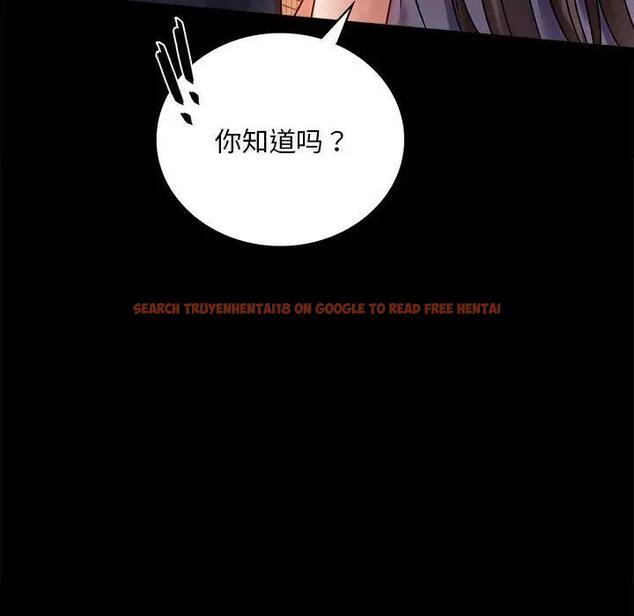 查看漫画完美妻子的背叛/背叛的開始 - 第29話 - sayhentaiz.net中的1880598图片